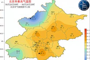 雷竞技RAYBET安卓版截图1